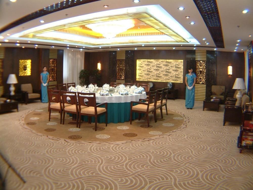 Huai'Anyoulandu Hotel Huai'an  Zewnętrze zdjęcie