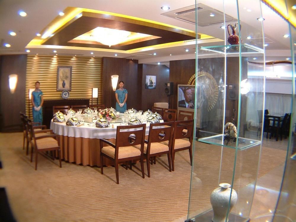 Huai'Anyoulandu Hotel Huai'an  Zewnętrze zdjęcie