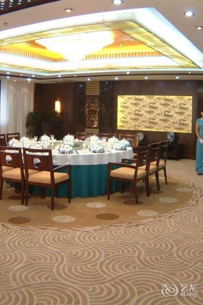 Huai'Anyoulandu Hotel Huai'an  Zewnętrze zdjęcie